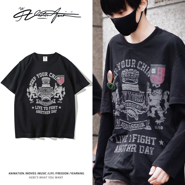 我们的少年时代2陈思罕路透同款私服纯棉短袖T恤男女夏季重磅宽松