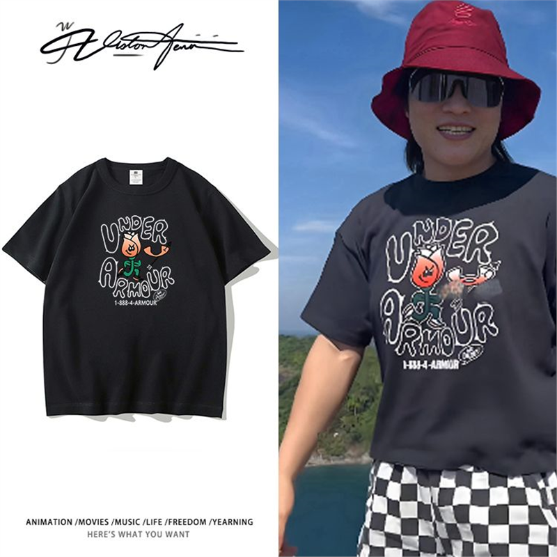 张伟丽ufc运动员同款印花粉丝应援短袖T恤男女夏季运动潮