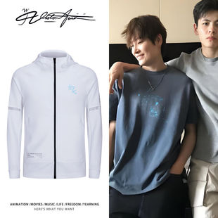 中国女篮杨力维同款印花户外休闲运动长袖上衣男女同款马蹄布连帽