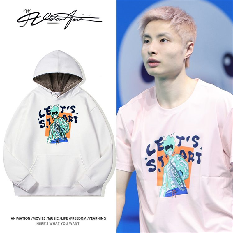 羽毛球运动员男单选手石宇奇同款粉丝应援连帽卫衣男女同款运