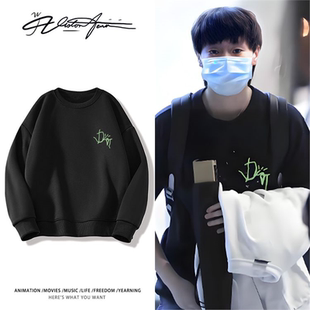 王曼昱同款乒乓球绿色印花粉丝应援圆领卫衣长袖百搭潮运动潮百搭