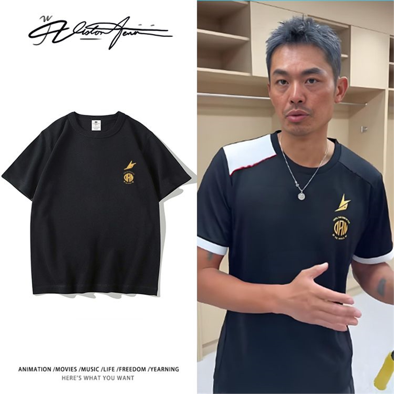 林丹同款金色羽毛球印花粉丝应援短袖T恤男女夏季运动潮流