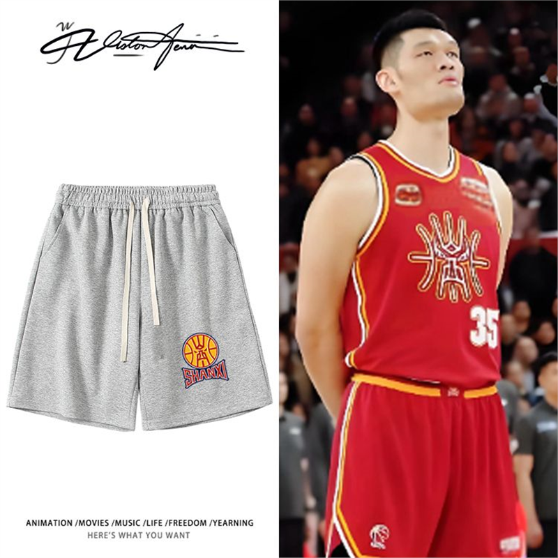 中国篮球联赛山西队标印花粉丝应援短裤夏季宽松休闲百搭印花