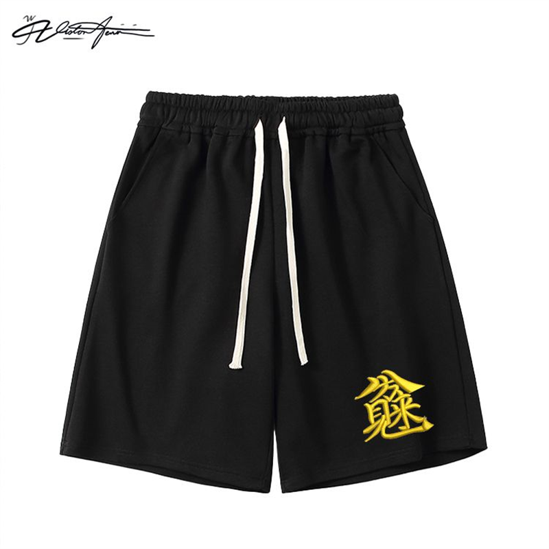 【刺绣】八方来财短裤运动休闲五分裤宽松男士篮球沙滩裤新款
