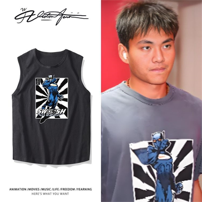 U23国足足球门神李昊同款印花无袖背心坎肩透气运动潮百搭