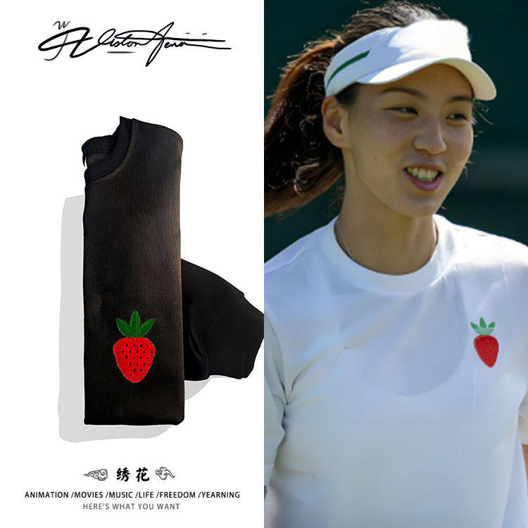 【刺绣】王欣瑜温网同款草莓绣花圆领卫衣长袖打底衫男女同款潮流