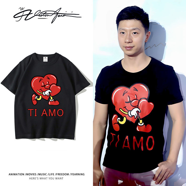 2025国乒三剑客马龙同款纯棉短袖T恤乒乓球运动周边衣服夏季宽松