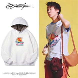 2026年王曼昱马年同款限定印花连帽卫衣男女同运动加厚绒