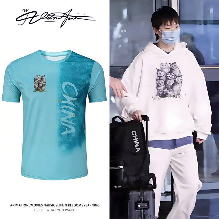王曼昱猫咪同款印花卡通速干面料乒乓球比赛服短袖T恤男女夏季