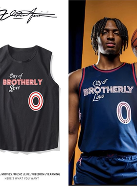 七十六人泰里斯马克西球衣印花应援无袖背心坎肩男女同款夏