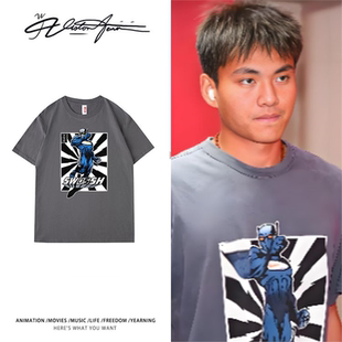 U23国足足球门神李昊同款印花短袖T恤男女夏重磅运动潮百搭