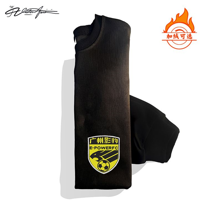 【刺绣】足协杯足球联赛广州豹队标绣花刺绣应援圆领卫衣长袖打底