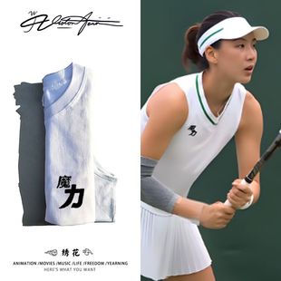 【刺绣】王欣瑜网球同款魔力文字绣花纯棉无袖背心坎肩男女同款夏
