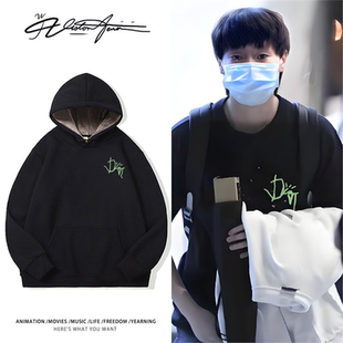 王曼昱同款乒乓球绿色印花粉丝应援连帽卫衣男女同运动运动潮百搭