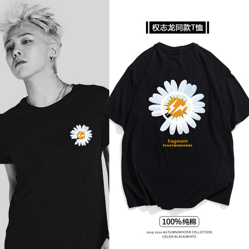 peaceminusone短袖男t恤小雏菊