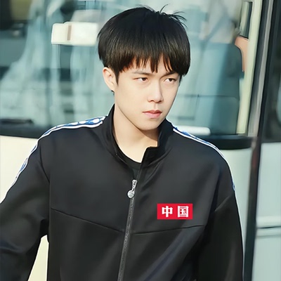 王楚钦同款乒乓球条纹外套拉链开衫卫衣春秋冬卫衣少年感潮流百搭