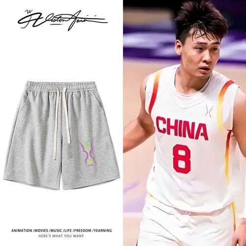 中国男篮亚洲杯赵睿同款印花短裤夏季宽松休闲百搭印花夏季运动