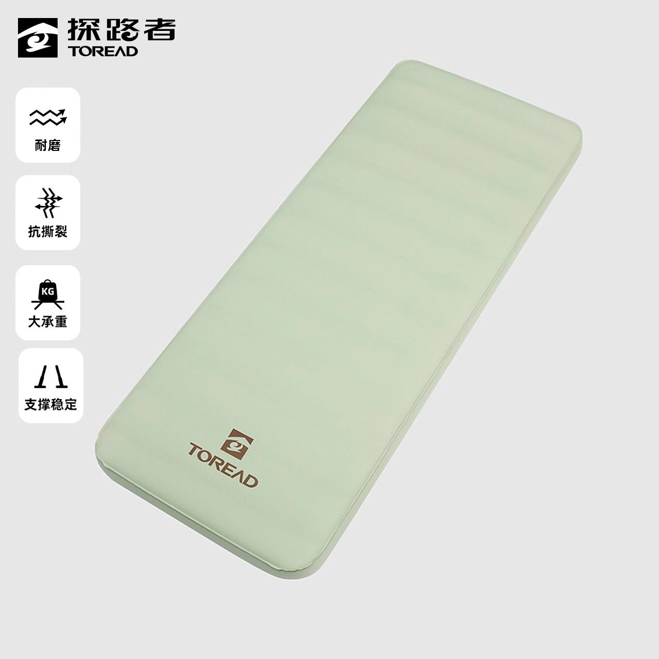 探路者自动单人充气垫新款春夏户蓄热保暖防潮防寒TEFFBL80392