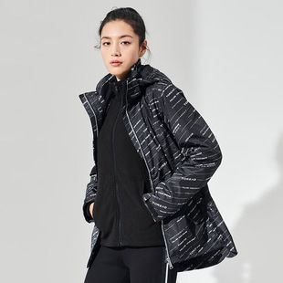 探路者秋冬女冲锋衣三合一外套可拆卸抓绒内胆防风保暖TAWI92702