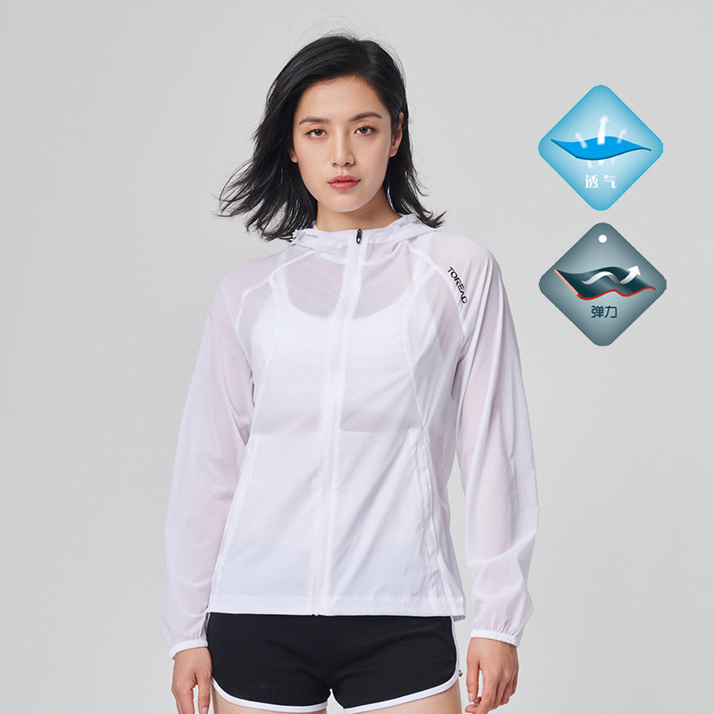 探路者女夏皮肤衣户外遮阳透气骑行速干轻量化防晒衣跑步轻薄外套