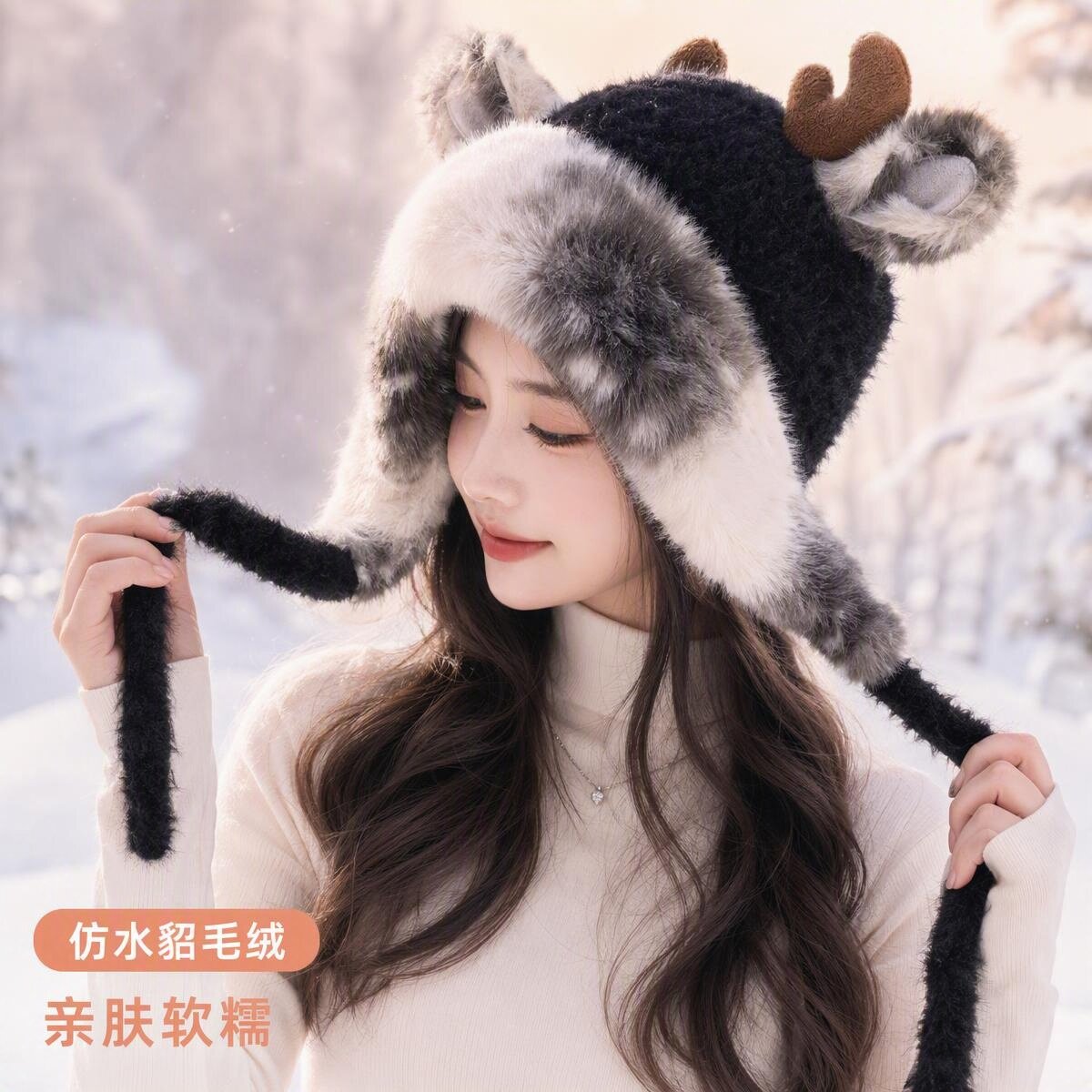 鹿角毛绒护耳帽女冬季圣诞可爱仿皮草加厚防寒保暖毛茸茸雷锋帽子