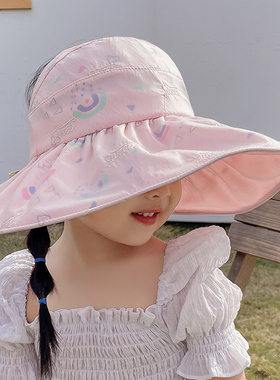 儿童帽子宝宝大檐夏季户外