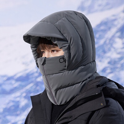 围脖帽子一体头套男冬季保暖加厚羽绒帽子防风防寒骑车滑雪雷锋帽