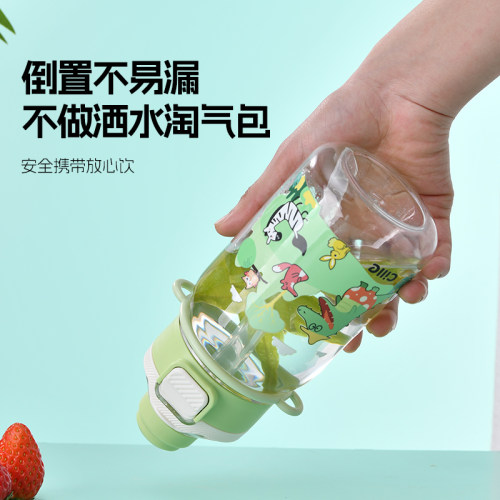 希乐儿童水杯直饮可爱直身杯卡通600ml便携tritan