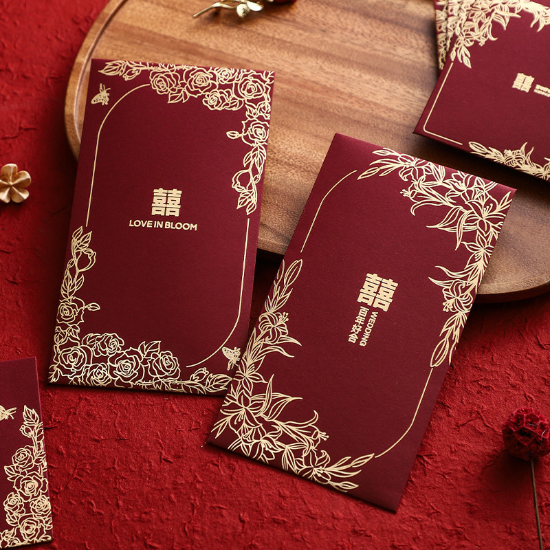 红包结婚专用婚礼接亲堵门喜字小红包袋2025新款随份子订婚利是封,节庆用品/礼品,红包/利是封,淘宝优惠券,粉丝福利购,淘宝优惠卷