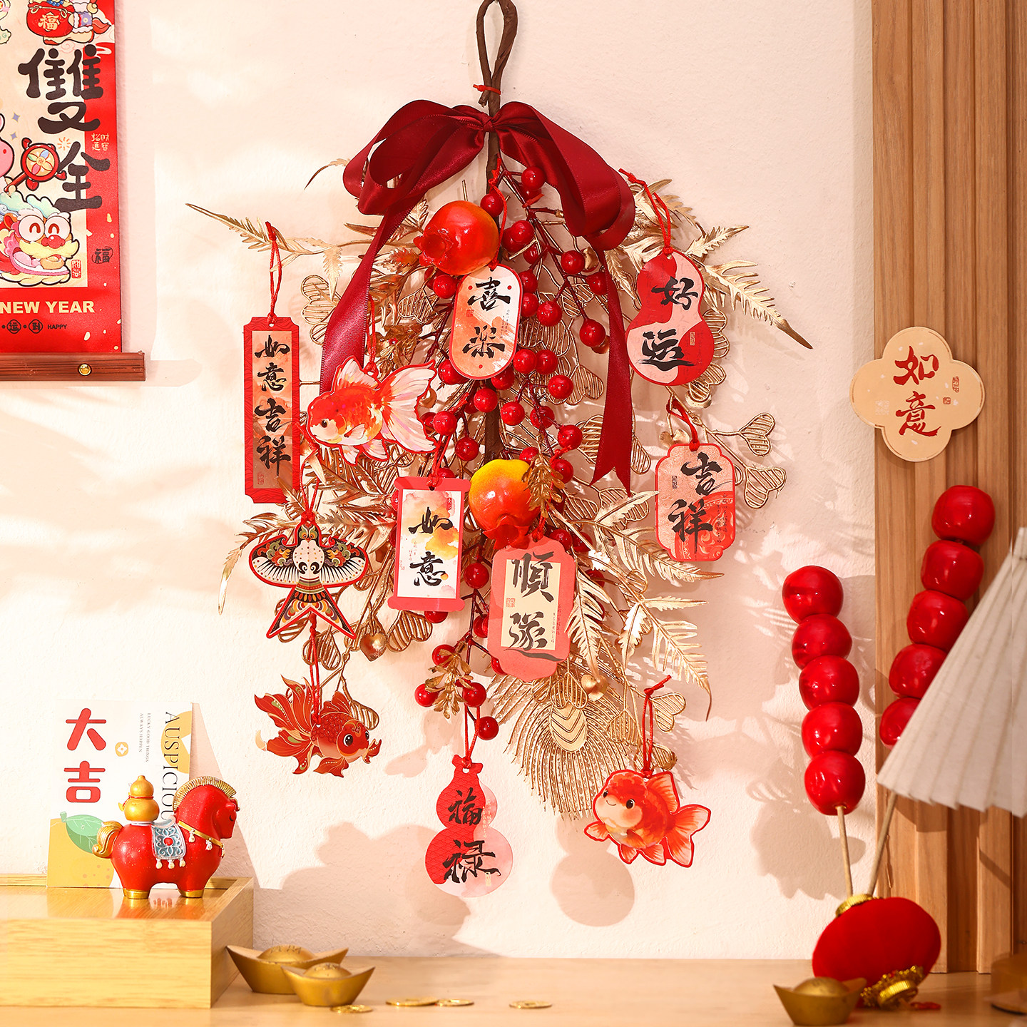 新年氛围布置装饰春节过年元旦挂件摆件喜庆场景客厅教室道具挂饰
