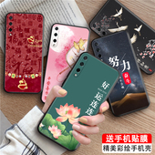 al00x保护套huawei新款 防摔horno高级感荣耀play3热卖 款 luckrider适用于华为荣耀play3手机壳ask ask al00x江