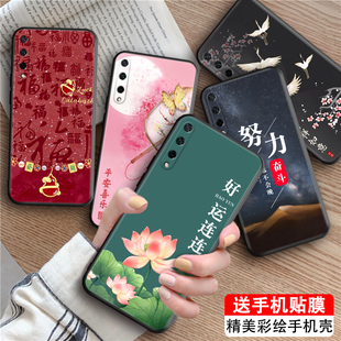 ask luckrider适用于华为荣耀play3手机壳ask 款 防摔horno高级感荣耀play3热卖 al00x江 al00x保护套huawei新款