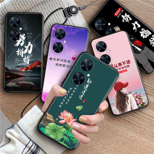 磨砂彩绘 防摔软壳 送精美赠品
