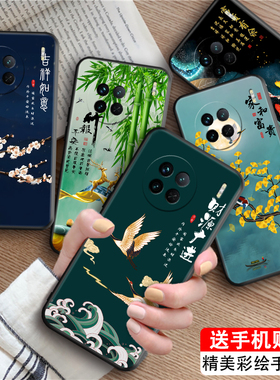 luckrider适用于vivox90s手机壳v2241ha复古voX90s文字viv0X90s女Vovix90s老人用V2241HA硅胶V224lHA软Vlvo x