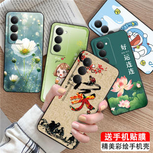 luckrider适用于红米note15R手机壳25057RA09C成熟型 hongmi防摔保护套宏米note15r软 红迷note15r商务潮男款