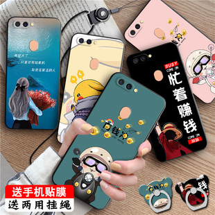 luckrider适用于送全屏膜OPPOR11S手机壳oppor11st硅胶oopo r11sK忙着赚钱OppoR11s搞怪可爱opopr11s保护套0p