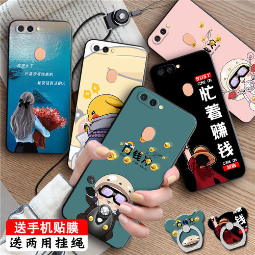 全包软套 耐磨防摔 送精美赠品