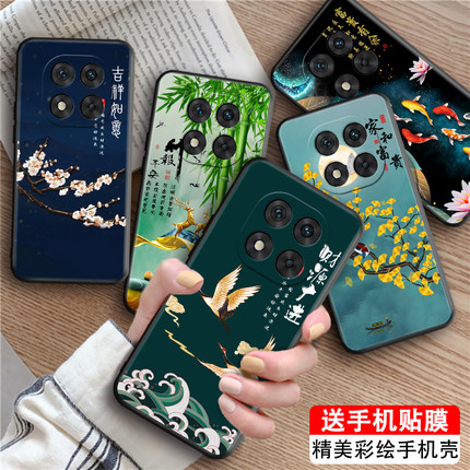 luckrider适用于红米note14pro+风景画redminote14pro+新款国风手机壳hongmi硅胶24115ra8ec防摔外壳6.67寸耐