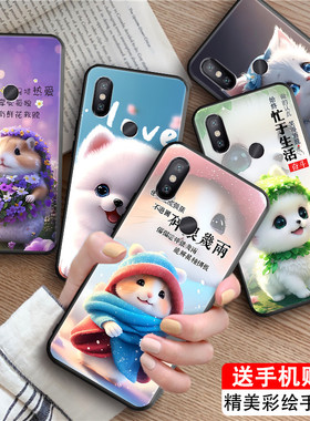 luckrider适用于小米6X红米手机壳M1804D2SE保护套M1804D2SC男女款X6外壳xiaomⅰ6x防摔xiαomi6x软壳xiaom16