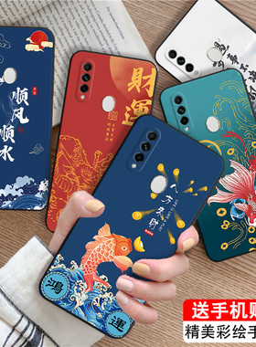 Luck·Rider适用于OPPOA8手机壳pdbm00好运opooa8直边PDBM00彩绘0pp0a8轻奢pdbt00卡通PDBT00软外壳pdbmoo男