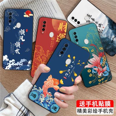 好运锦鲤复古适用于OPPOA8手机壳