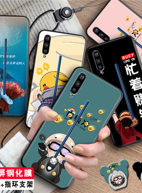 luckrider适用于VIVO IQOO手机壳v1824BA软胶保护套女vivov1824a送全屏钢化膜。vivo iqoo硅胶IqO0男女v1824b