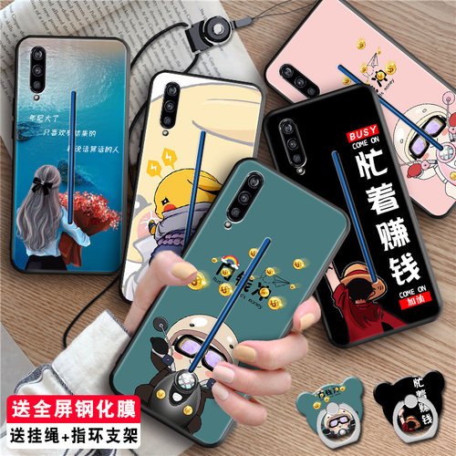 全包软套 耐磨防摔 送精美赠品