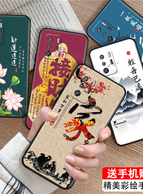 luckrider适用于红米note10pro耐用防摔手机壳hmnote10por保护硅胶套m2104k10ac新款国潮风redmi高颜值note10