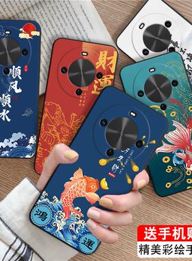 Luck·Rider适用于hi畅享70plus手机壳jey-an00全包软壳hl70plus顺财神Wikohi70pius喜庆外壳JEY-AN00中国风