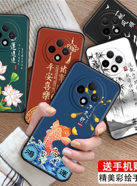 luckrider适用于oppoa3pro液态手机壳A3Pro新款硅胶oppoA3por新款小众5g软壳PJY110保护套男女国风简约全包防