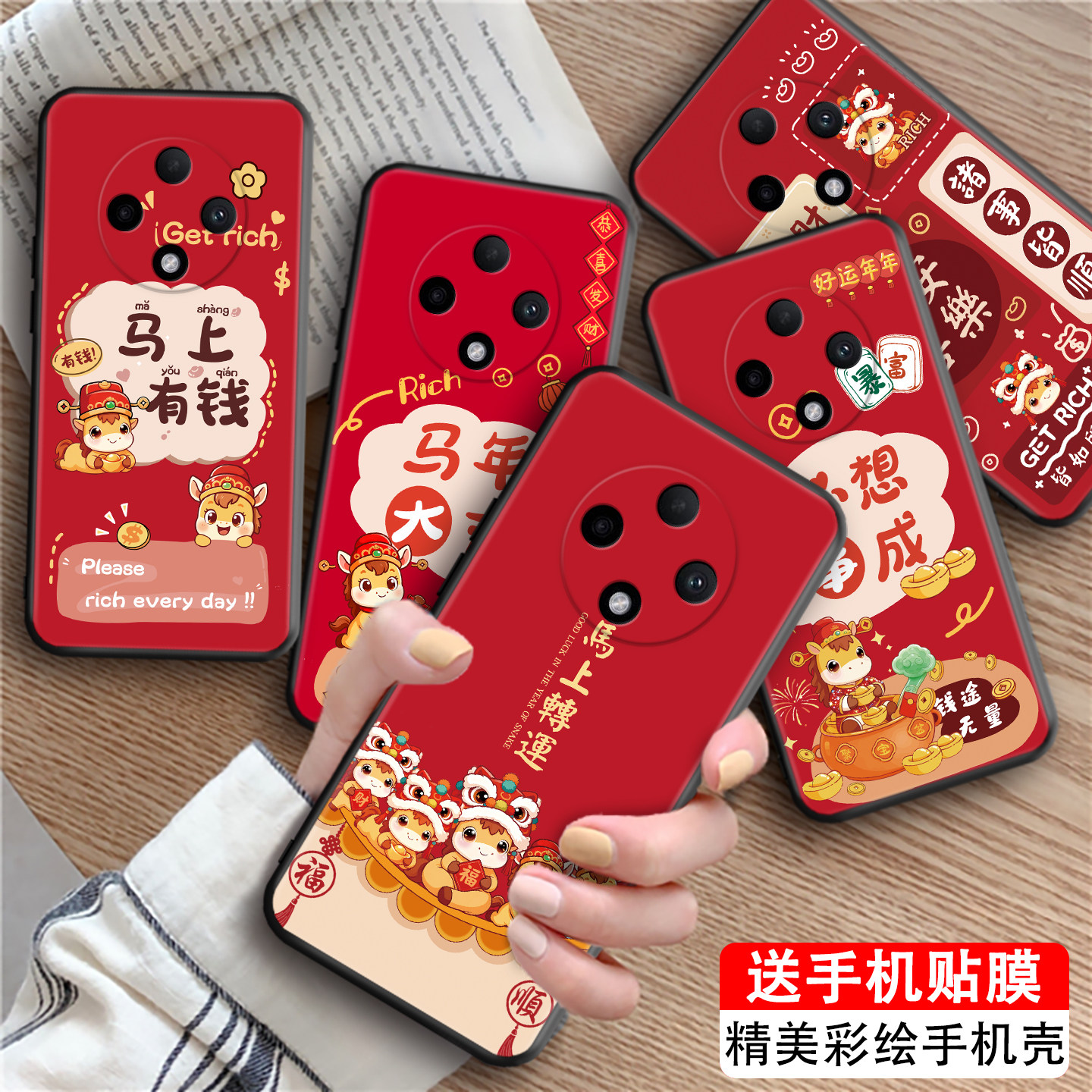 适用于oppoa3pro超萌彩绘手机壳