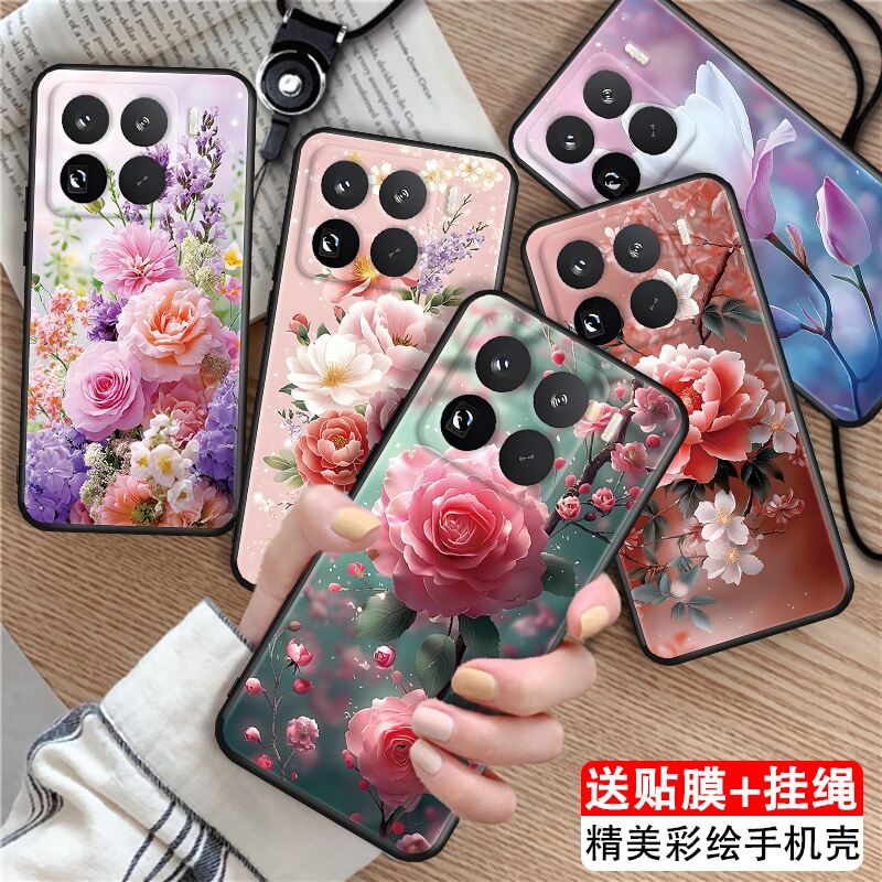 磨砂潮壳 防摔软套 精美彩绘