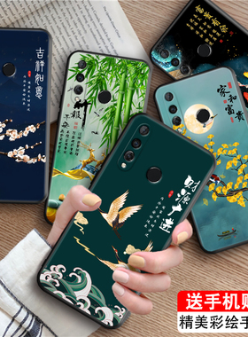 luckrider适用于华为nova4e手机外壳。p30青春防摔保护套mar-al00软硅胶p30lite国风山水画honor简约高级感no