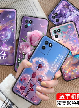 luckrider适用于realmev11s手机壳oopp保护套opop rea1me v11s软rmV11s文字真我v11s潮牌RMX3125防摔rmx3125